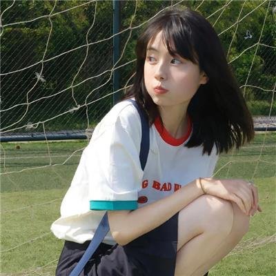 巴格达来信