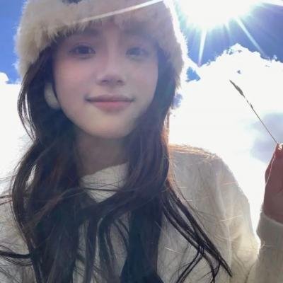 醉好的时光